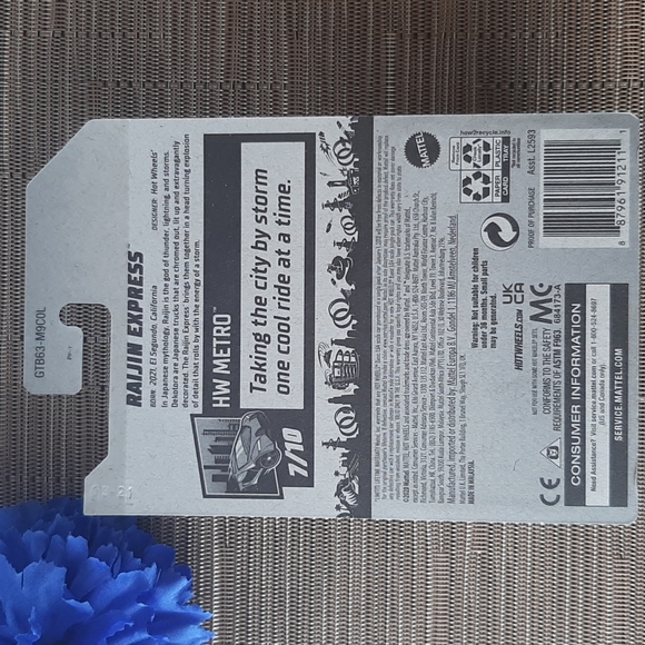 Hot Wheels Raijin Express 2021 HW Metro Collection Diecast Car - Picture 8 of 8